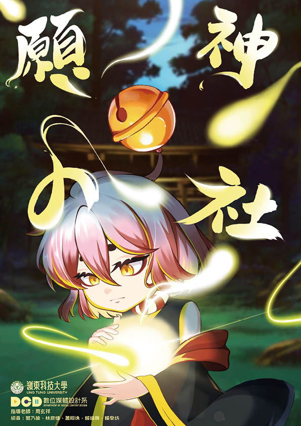 封面