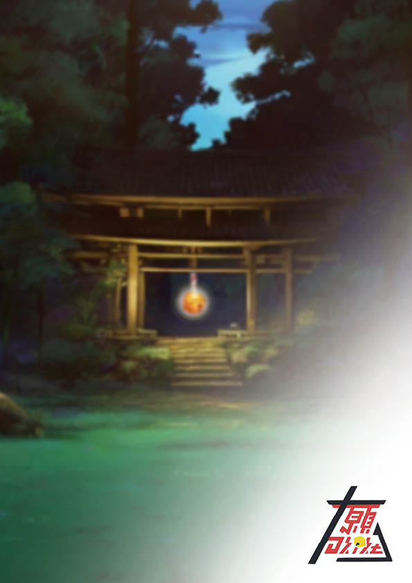 封底